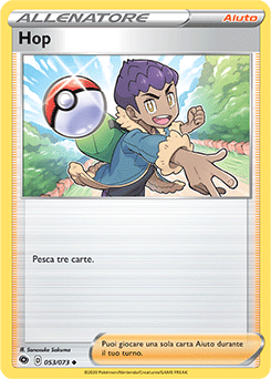 Hop 053/073 NM (ITA)