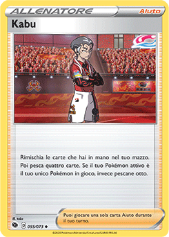 Kabu 055/073 Reverse NM (ITA)