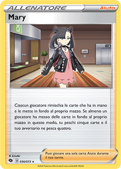 Mary 056/073 NM (ITA)
