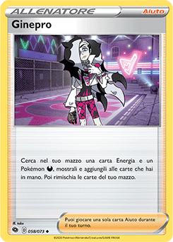 Ginepro 058/073 Reverse NM (ITA)