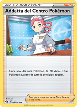 Addetta del Centro Pokémon 060/073 NM (ITA)