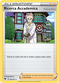 Ricerca Accademica 062/073 NM (ITA)