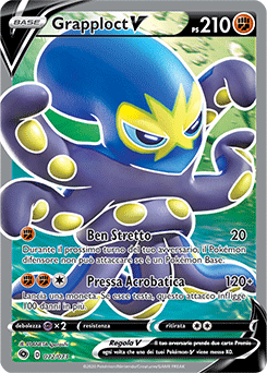 Grapploct-V 072/073 NM (ITA)