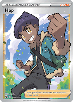 Hop 073/073 NM (ITA)