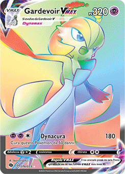 Gardevoir VMAX 076/073 NM (ITA)