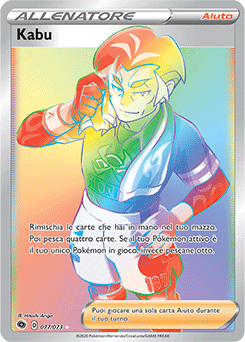 Kabu 077/073 NM (ITA)