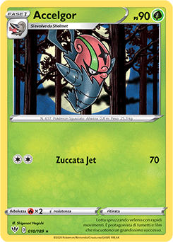 Accelgor 010/189 NM (ITA)