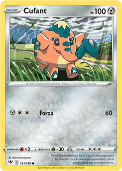 Cufant 131/189 NM (ITA)