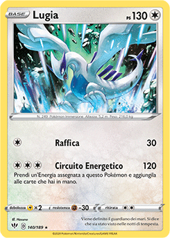 Lugia 140/189 NM (ITA)