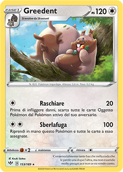 Greedent 153/189 NM (ITA)