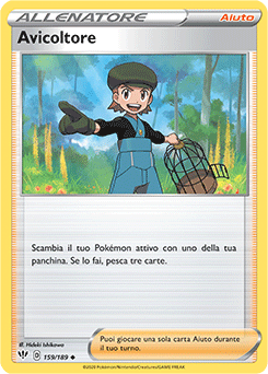 Avicoltore 159/189 Reverse NM (ITA)