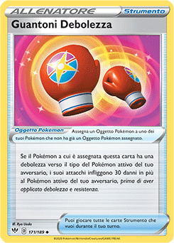 Guantoni Debolezza 171/189 Reverse NM (ITA)