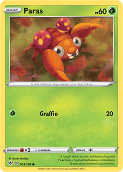 Paras 003/189 NM (ITA)