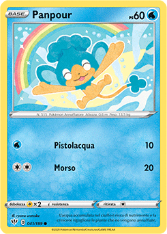 Panpour 041/189 NM (ITA)