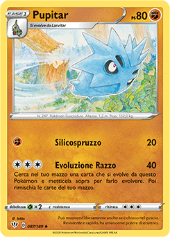 Pupitar 087/189 Reverse NM (ITA)
