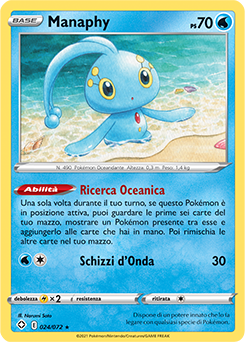 Manaphy 24/73 NM (ITA)
