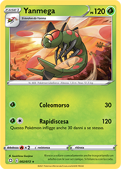 Yanmega 02/73 Reverse NM (ITA)