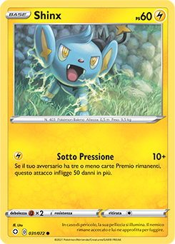 Shinx 31/73 NM (ITA)