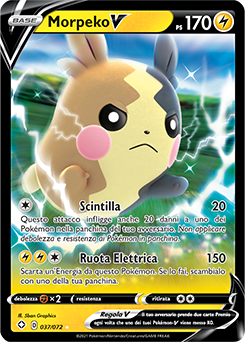 Morpeko-V 37/73 NM (ITA)