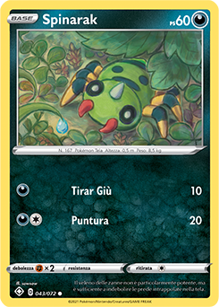 Spinarak 43/73 Reverse NM (ITA)
