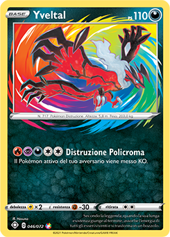 Yveltal 46/73 NM (ITA)