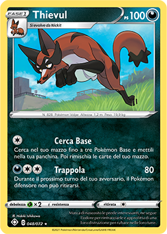 Thievul 48/73 NM (ITA)