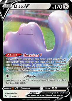 Ditto-V 50/73 NM (ITA)