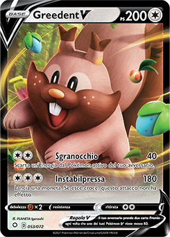 Greedent-V 53/73 NM (ITA)