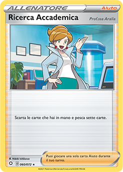 Ricerca Accademica 60/73 NM (ITA)