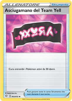 Asciugamano del Team Yell 63/73 NM (ITA)
