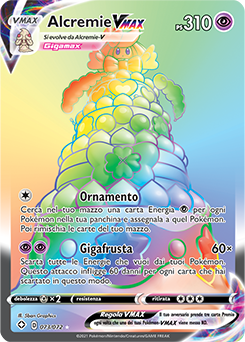 Alcremie-VMAX 73/73 NM (ITA)