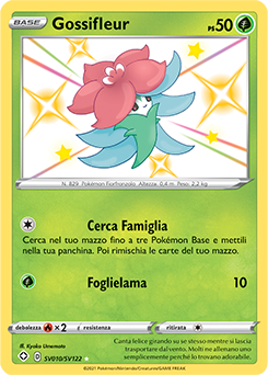 Gossifleur SV010 NM (ITA)