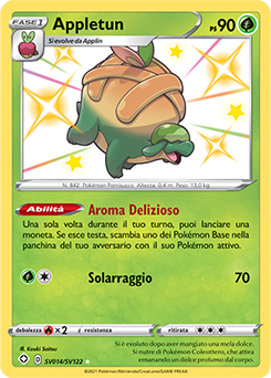 Appletun SV014 NM (ITA)