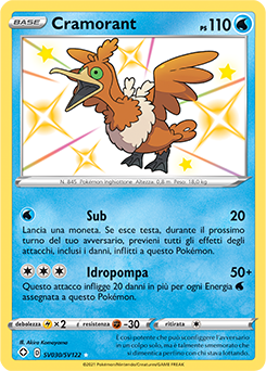 Cramorant SV030 NM (ITA)