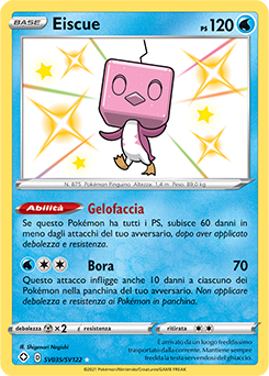 Eiscue SV035 NM (ITA)