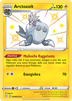 Arctozolt SV046 NM (ITA)
