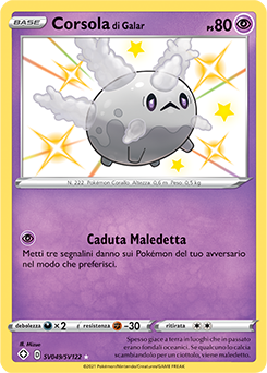 Corsola di Galar SV049 NM (ITA)