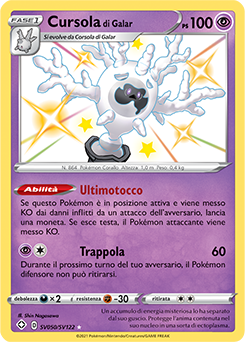 Cursola di Galar SV050 NM (ITA)