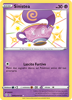 Sinistea SV052 NM (ITA)