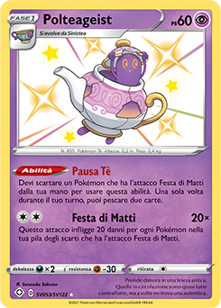 Polteageist SV053 NM (ITA)