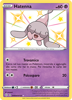 Hatenna SV054 NM (ITA)