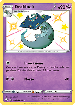 Drakloak SV061 NM (ITA)