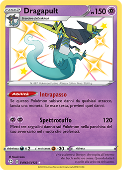 Dragapult SV062 NM (ITA)