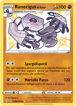 Runerigus di Galar SV066 NM (ITA)