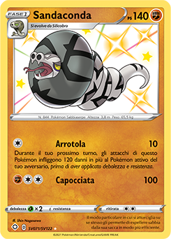 Sandaconda SV071 NM (ITA)