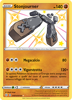 Stonjourner SV075 NM (ITA)