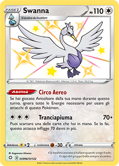 Swanna SV096 NM (ITA)