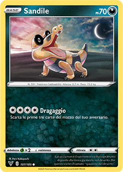 Sandile 107/185 NM (ITA)