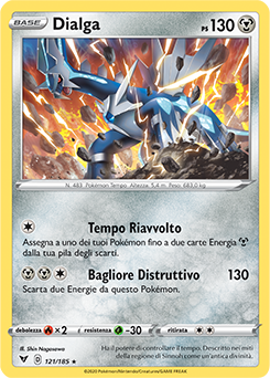 Dialga 121/185 NM (ITA)