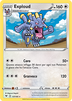 Exploud 137/185 Reverse NM (ITA)